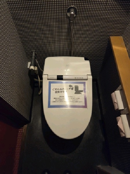 施工前写真