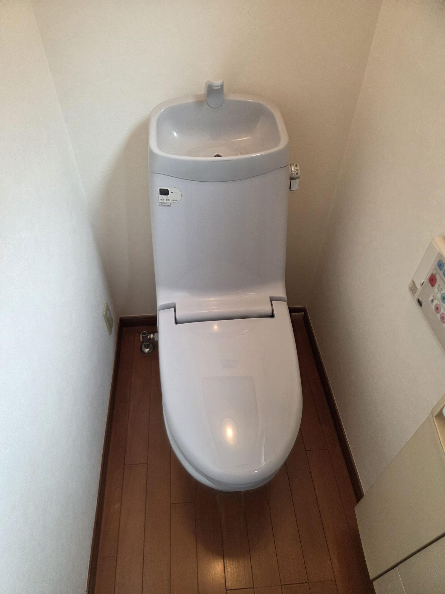 施工前写真