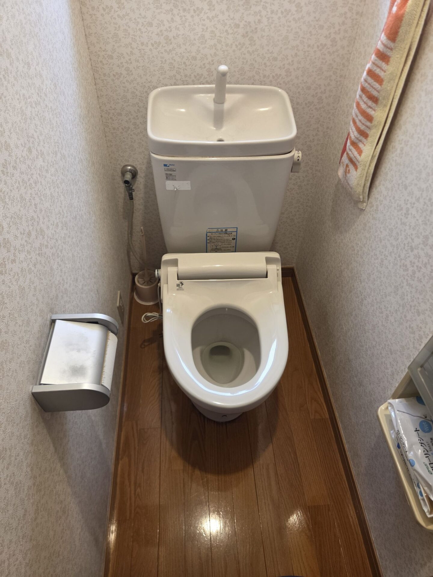 施工前写真