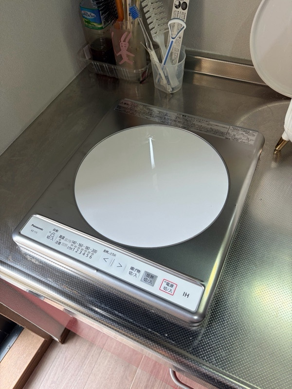 施工後写真