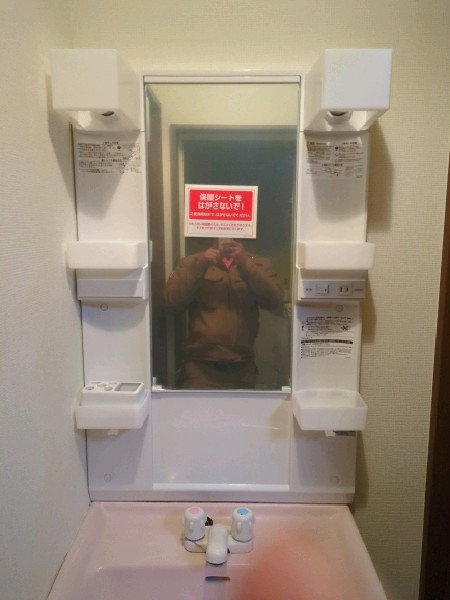 施工後写真