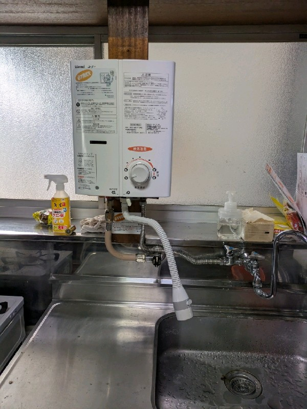 施工前写真