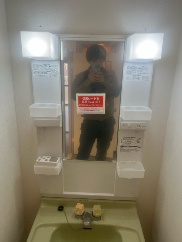 施工前写真