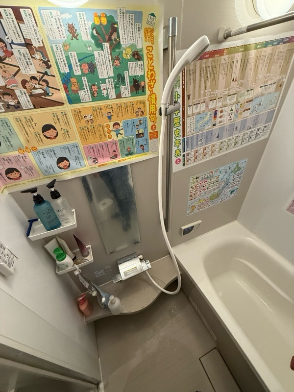 施工後写真