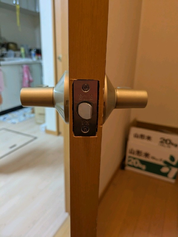 施工後写真