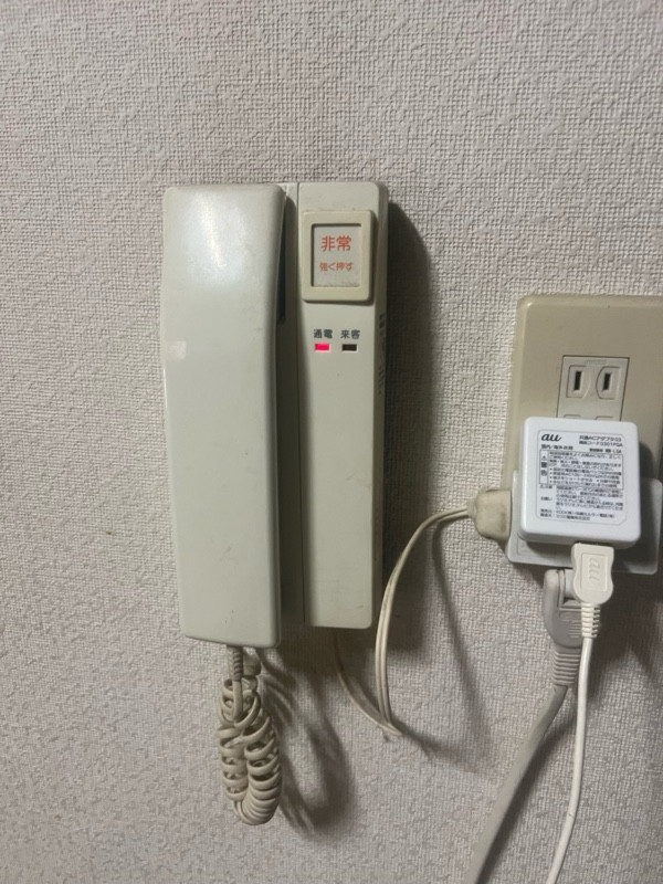 施工前写真