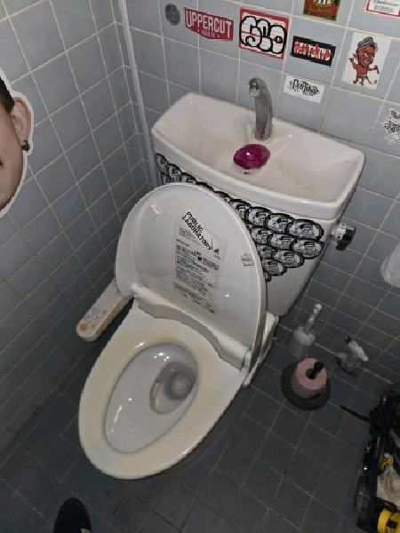 施工前写真