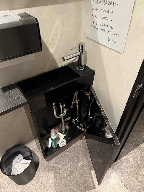 施工後写真